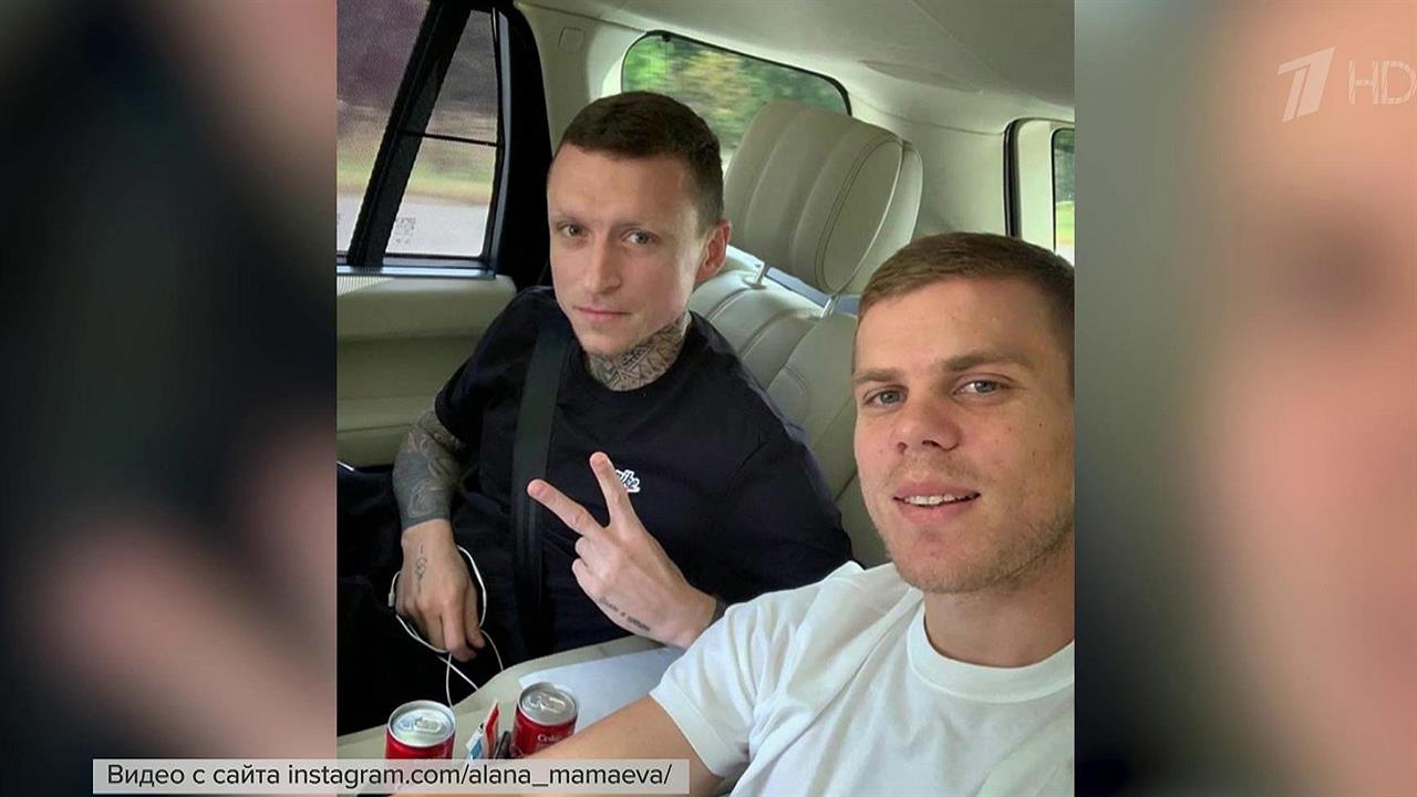 Скандал у стен колонии, из которой сегодня выпустили футболистов Павла Мамаева и Александра Кокорина