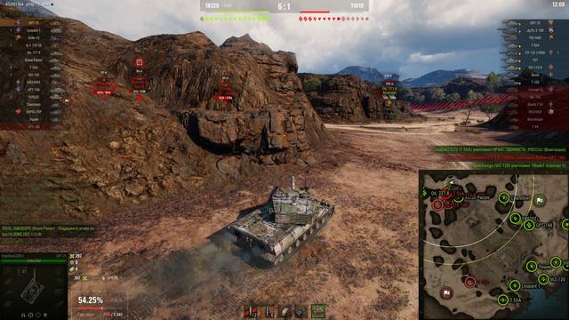 GPT 75 (6К)