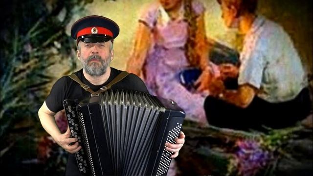 Зорька алая. Красивая мелодия на баяне. смотреть онлайн