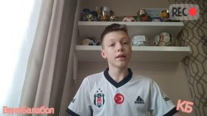 Самые Дешёвые Футзалки В Мире !!!