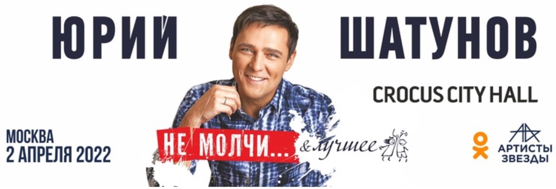 Ю.Шатунов-А я так жду.MP4 смотреть онлайн