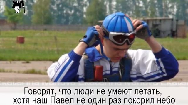 Брейн-Ринг СТД Петрович