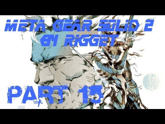 Metal Gear Solid 2 Прохождение с комментариями Часть 15