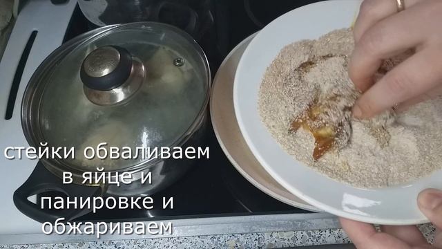 ?6 БЛЮД из 1 КУРИЦЫ? | ?ЭКОНОМНОЕ МЕНЮ НА НЕДЕЛЮ ДЛЯ 2-3 ЧЕЛОВЕК?