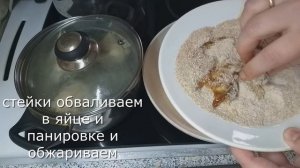 ?6 БЛЮД из 1 КУРИЦЫ? | ?ЭКОНОМНОЕ МЕНЮ НА НЕДЕЛЮ ДЛЯ 2-3 ЧЕЛОВЕК?