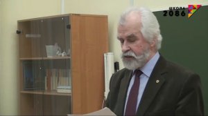 Лекция: "Слово о полку Игореве"