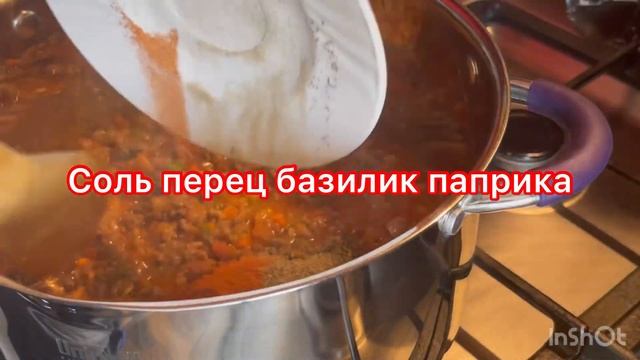 #Два варианта супа из копчёной колбасы #и фарша #?? смотреть онлайн