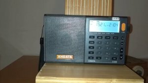 1521 kHz China Radio International Russian Service - МЕЖДУНАРОДНОЕ РАДИО КИТАЯ