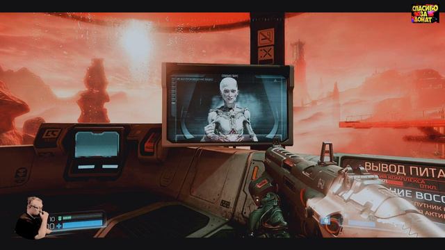 Doom 2016 Remastered Обзор 2023 в 2К+HDR+ReSh. Дикарь с пушкой! Разорвать как грелку! Прохождение 1