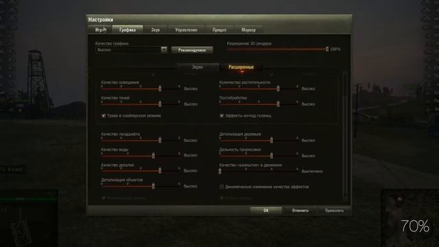 World of Tanks на Mac МОЕ ПЕРВОЕ ВИДИО смотреть онлайн