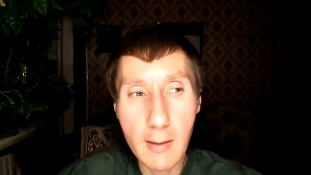 РЕГЕНЕРАЦИЯ (Часть 1)