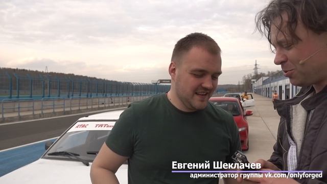 Кубок "Time-Attack.org" 29.04.2018, Смоленское кольцо, 1 этап смотреть онлайн