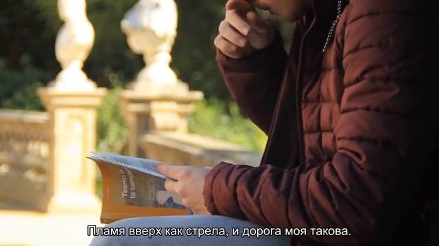 Заговор при устройстве на новую работу: помоги себе сам!