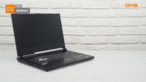 Распаковка ноутбука ASUS ROG Strix G G512LW-HN037 / Unboxing ASUS ROG Strix G G512LW-HN037