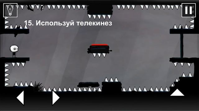 That level again 4 пустая комната