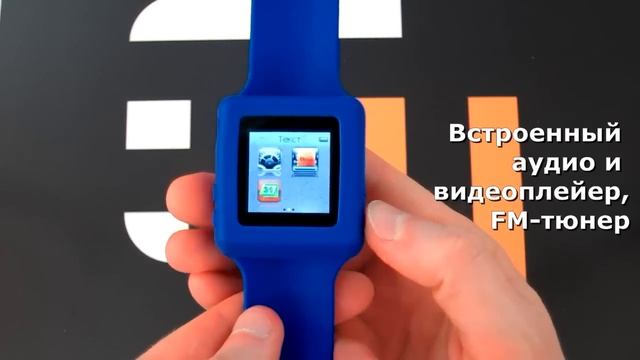 Видео Esco Colour смотреть онлайн