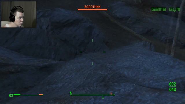 Fallout 4 #11 Новый мир смотреть онлайн