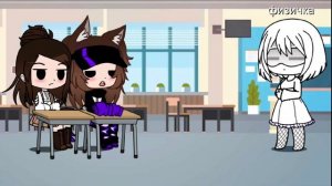 Мы с лп на уроке физики