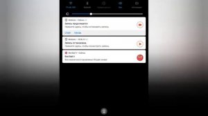 Как восстановить все жизни сразу в Red Ball 4!