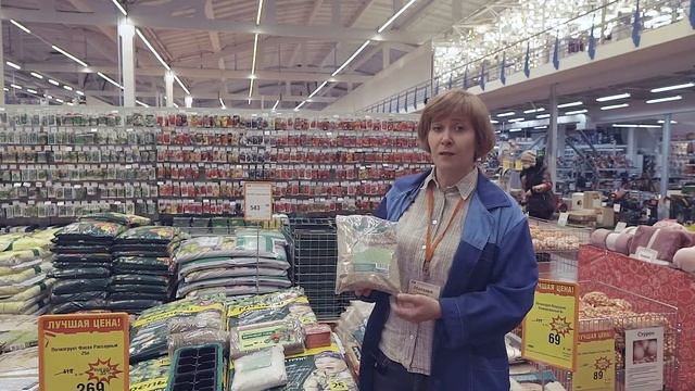 Как выбрать грунт для рассады цветов и овощей? смотреть онлайн