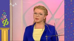 АЗН. Словесность. Парадоксы в литературе