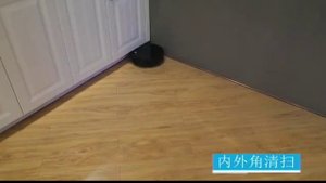 Умный робот-пылесос Tuya Smart