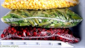 ➤4 ошибки, совершаемые при замораживании ягод и фруктов ➤Заморозка ОВОЩЕЙ, ФРУКТОВ и ЯГОД