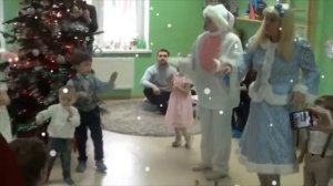 Новогодний детский утренник  Новый год для детей