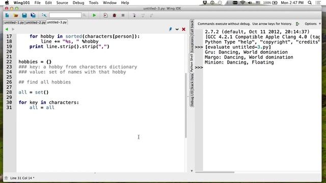 Computer Science 1, Lecture 16 смотреть онлайн