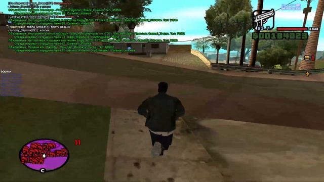 Ограбы домов на Samp-RP - Киберспортивный момент :3 смотреть онлайн