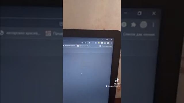 Как удалить вредоносное ПО с Вашего ПК...