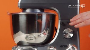 Обзор планетарного миксера HYUNDAI HYM-S5451 | Ситилинк