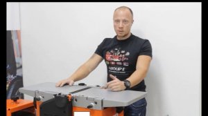 Деревообрабатывающий станок УНИВЕРСАЛ 2200Вт