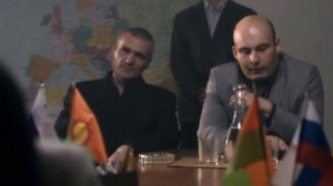 След Саламандры