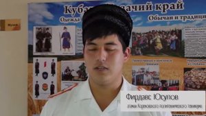 Кореновск  В Кореновском техникуме приняли студентов в казаки и Юнармию 24 10 2019.mp4