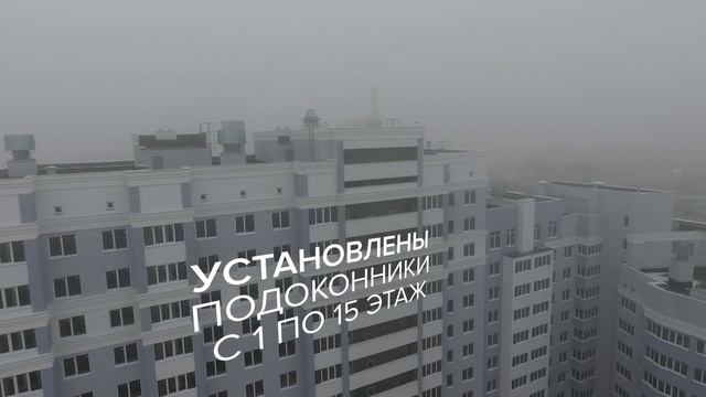 Видеодайджест ЖК Грибоедов и ЖК Чапаев смотреть онлайн