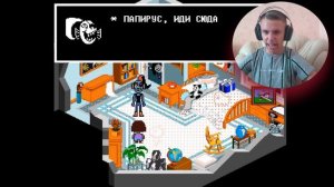 ЧТО БУДЕТ, ЕСЛИ ПОСМОТРЕТЬ ВСЁ? | Что будет, если... (Часть 1) | Undertale