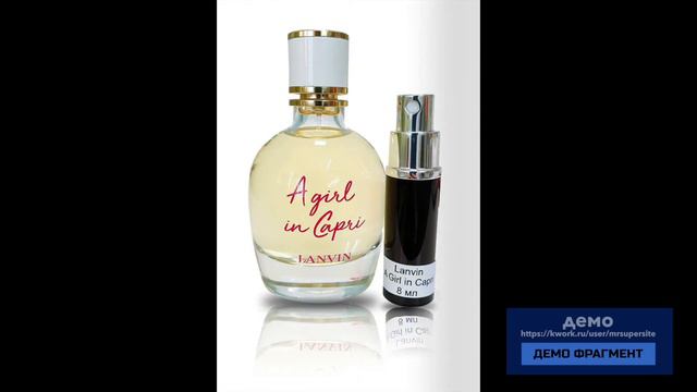 Видео монтаж смотреть онлайн