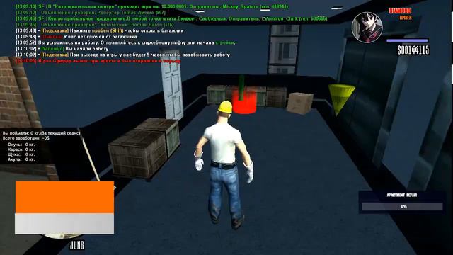 НЕ РАБОТАЕТ // НЕ КАЧАТЬ БАН ПО ИП СЛИВ ПРИВАТНОГО РАБОЧЕГО БОТА ДЛЯ СТРОЙКИ || DIAMOND RP смотреть онлайн