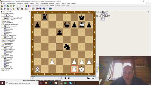 МАТЧ против ШКОЛЫ №460 ХИТ ПАРАД ОТЛИЧНЫХ И УЖАСНЫХ ХОДОВ! смотреть онлайн