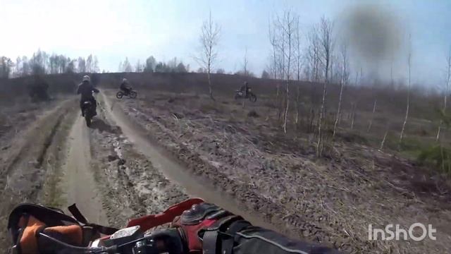 ОТРЫВОК из трека"ШАТУН"(Калуга Эндуро) смотреть онлайн