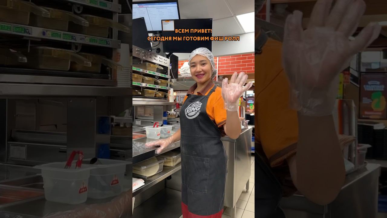 Рецепт простой, можно дома повторять, но лучше в БК зайти. смотреть онлайн