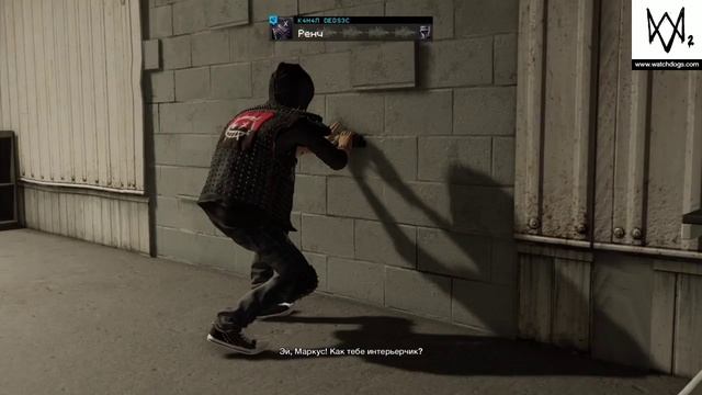 Watch Dogs 2 Ренч крушит! Варвары у ворот ! смотреть онлайн
