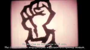 Pablo Hasél   Comunista videoclip русский перевод Пабло Хасель   коммунист
