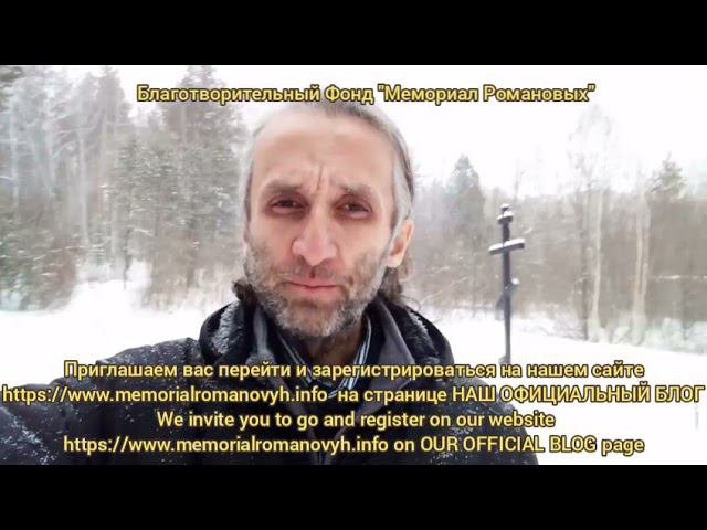 Кому не все равно, приглашаем зарегистрироваться на нашем официальном сайте. Подробности в описании.