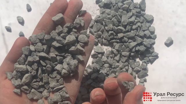 Обзор крошки из доломита 5 - 10 мм от компании Урал Ресурс смотреть онлайн