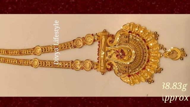 22k Gold New Designs Bridal Rani Haar With Weight And Price || Latest Gold Long Necklace Designs смотреть онлайн