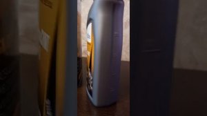 просто GT OIL GT Extra Synt 5W-40 синтетическое 1 л  пластик