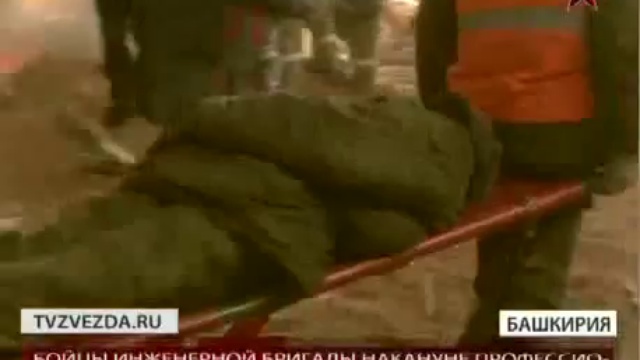 Новая техника в инженерной бригаде