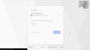 ✅ КАК НАЙТИ ПОТЕРЯННЫЙ ТЕЛЕФОН НА ОС ANDROID? | 2 СПОСОБА [BAS Channel]